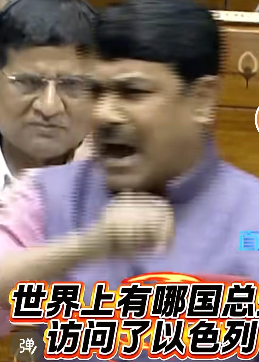 莫迪访问了以色列，国会议员不依不饶，非要莫迪出来解释清楚，为什么世界各国都不访问