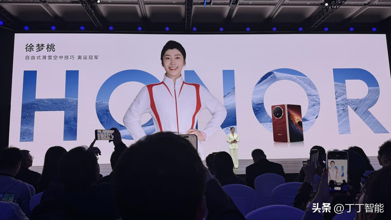 看看谁来了？荣耀新品发布现场