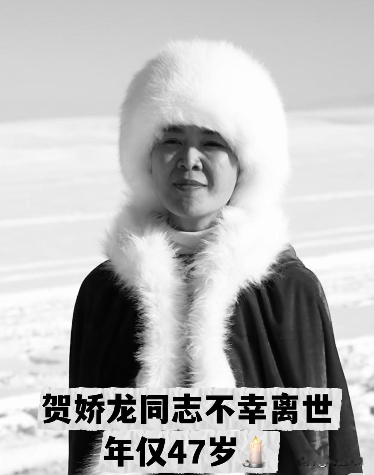 今夜新疆不眠！
娇龙同志，此时是2026年1月15日早上八点，手机屏幕还亮着新华