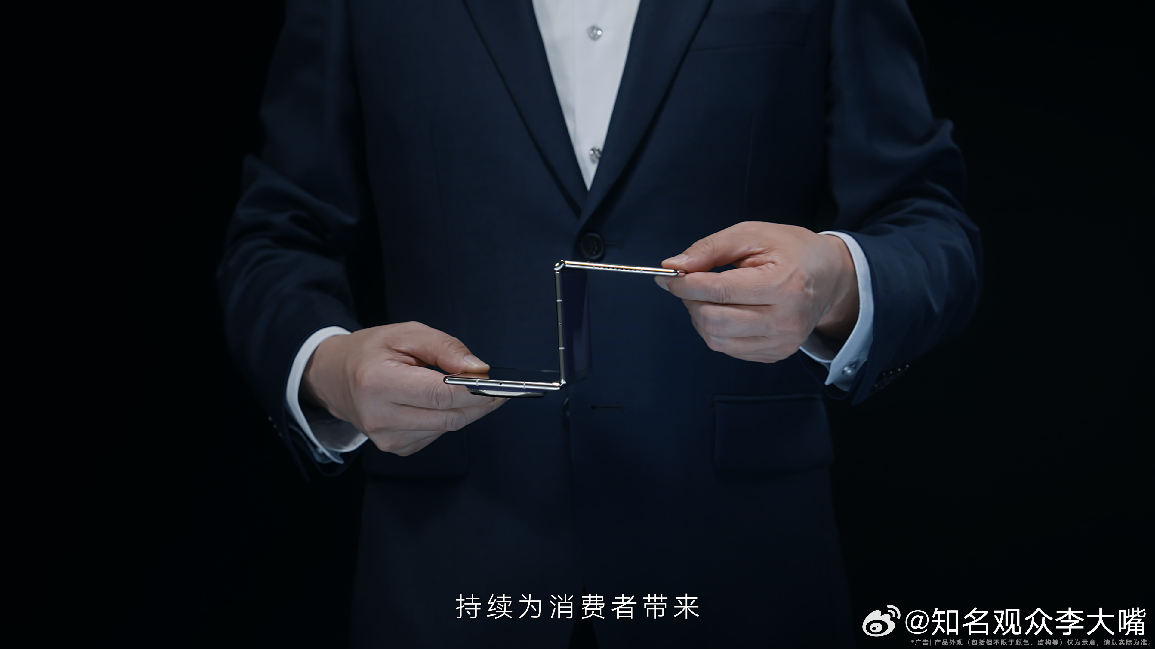 华为三折叠产线首次曝光揭秘全球首个三折叠产线 真得夸夸华为一直磕到底的这股劲儿！