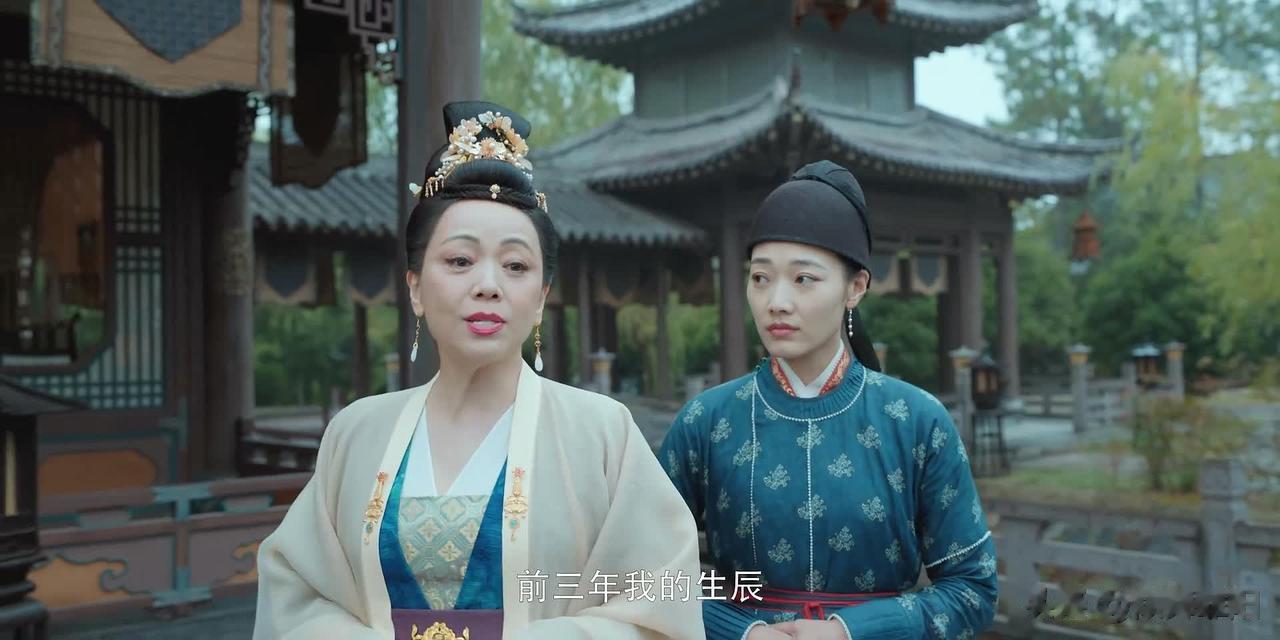 宁国公早死，但宁国公夫人是个能干的，1个人撑起了一座府
她凭借吴廉的烟雨绣得了太