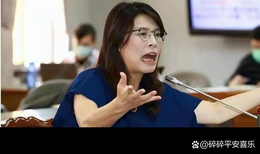 郑丽文访陆：6天行程是破局关键，成为两岸关系的一抹亮色

台湾省郑丽文  郑丽文