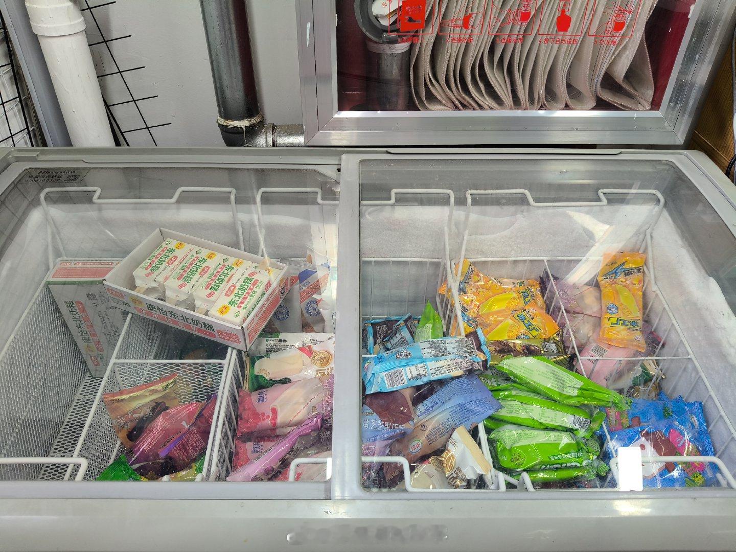 王源宝宝来我家超市我请你喝好不好