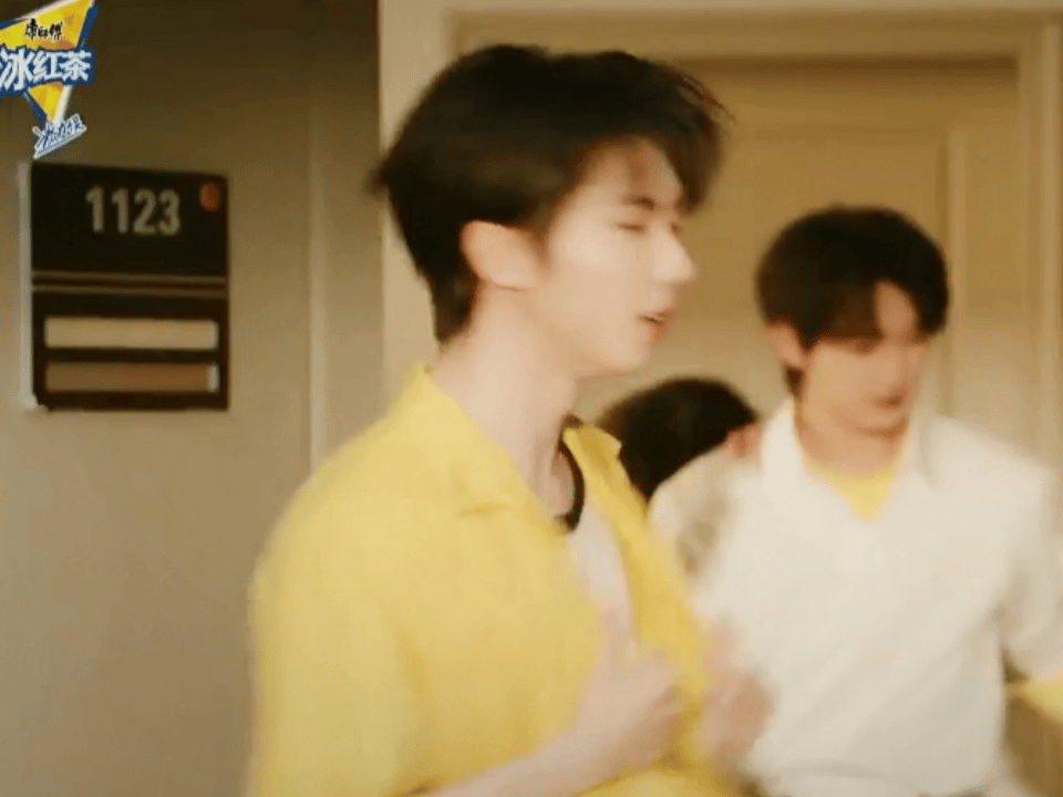 丫的够燥 