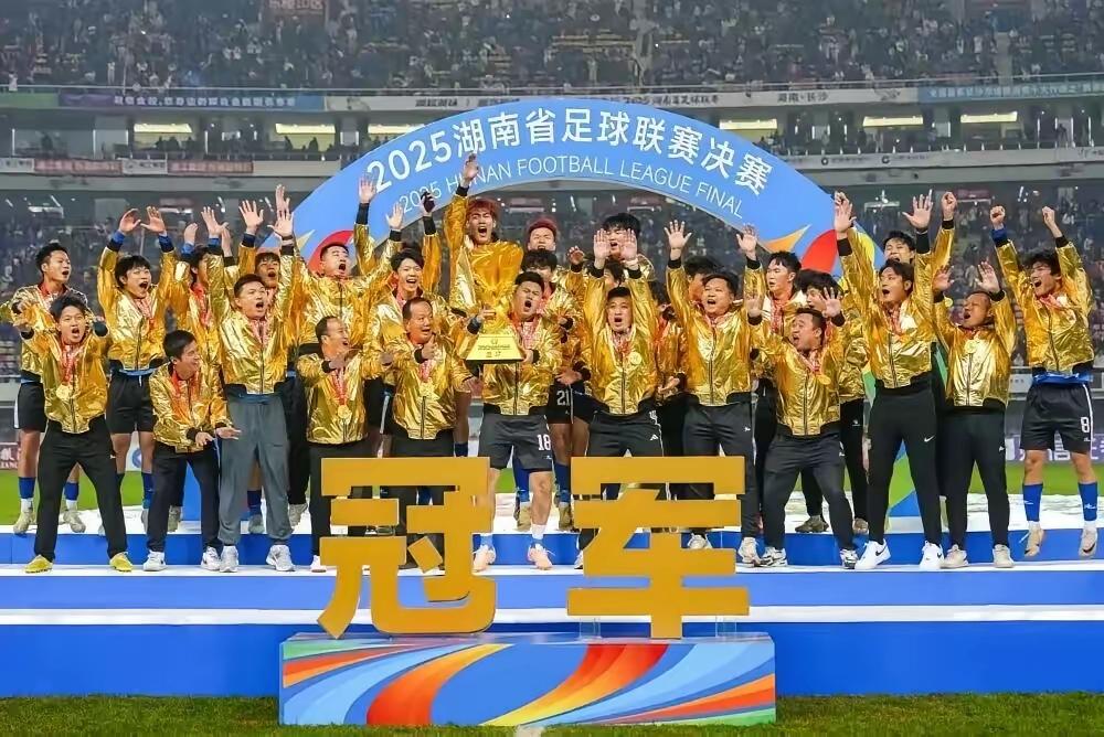 让各大城市的足球超比赛冠军替中国男足去踢比赛吧！
        也许还能出好成