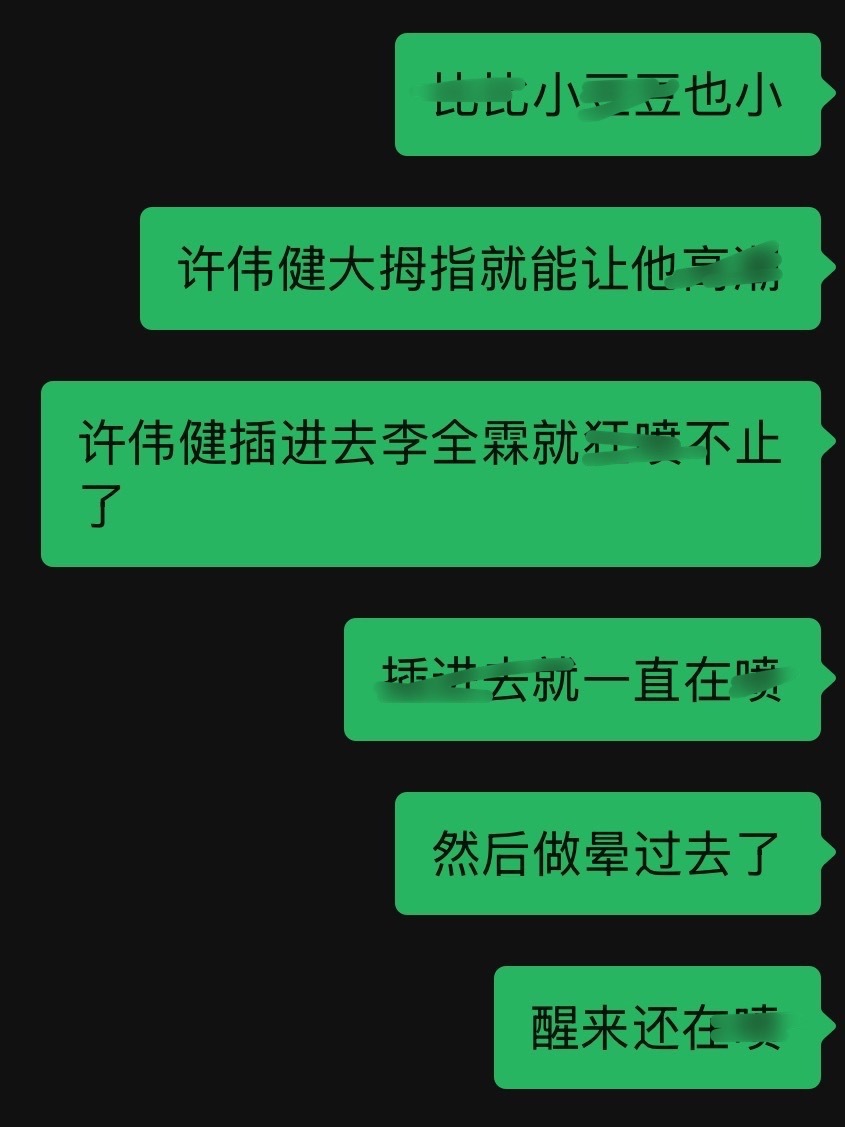 再发一遍 