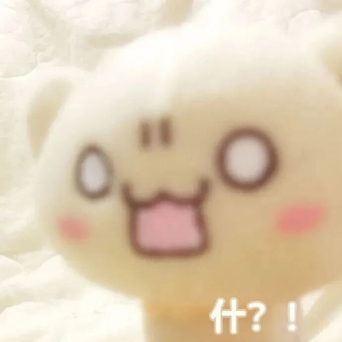 分享生活碎片时间到 