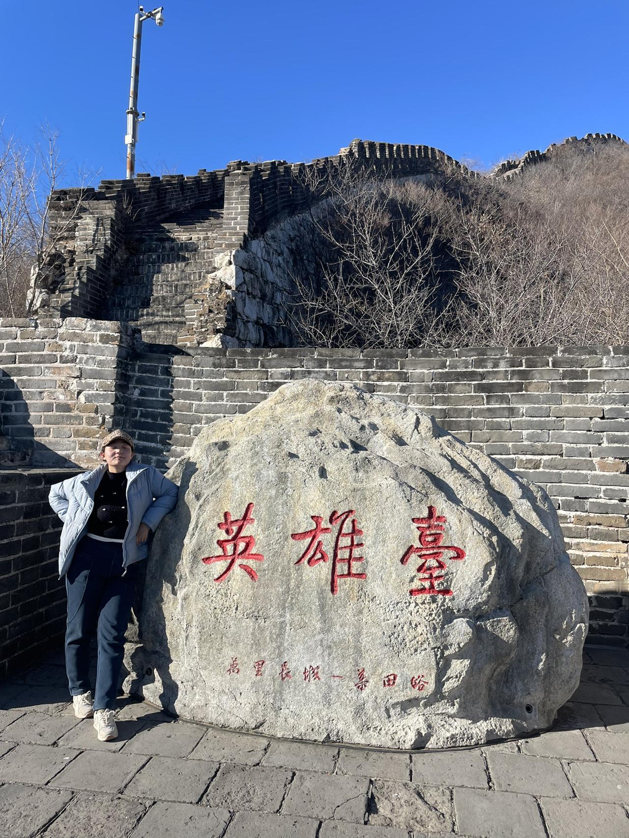 登顶的快乐，谁懂啊？