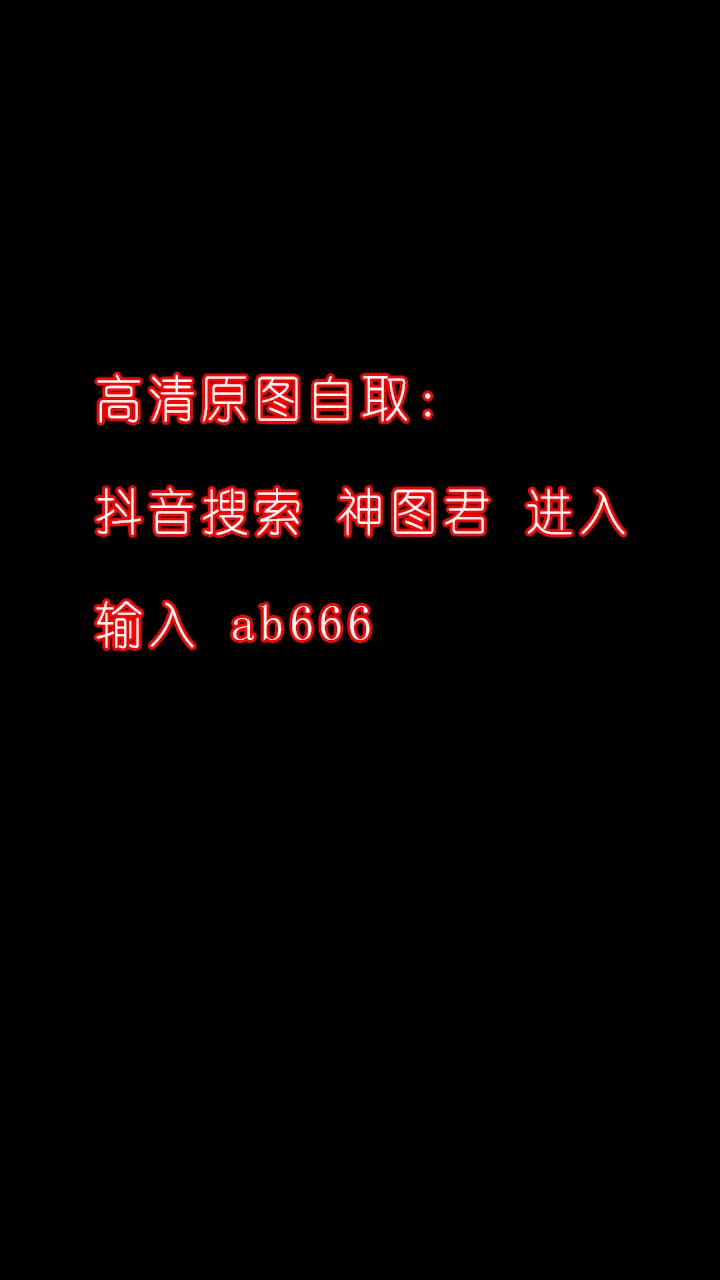 每个人心中都有自己的童话世界，你的童话世界是怎样的呢？ 唯美治愈壁纸...