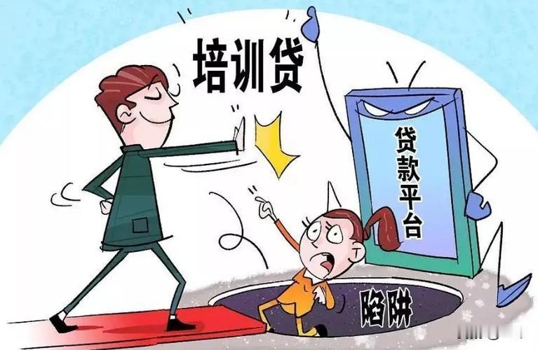 多部门联合重拳整治求职骗局，应届生千万别踩坑
 
近日人社部、教育部、公安部等五