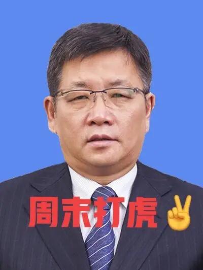 于世军被查相关情况浅析

就在刚刚，
看了“界面快讯”，“于世军”被查，于是看了