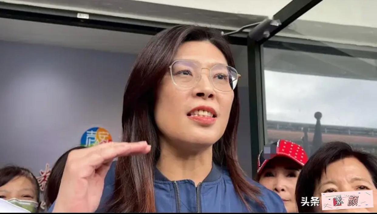 当