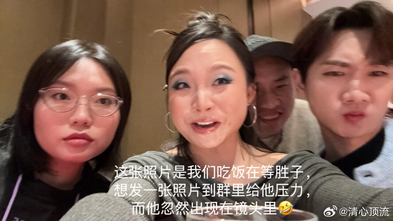 汪苏泷给李嘉琦结婚送份子钱 谁能拒绝这样暖心的伙伴，哪怕只是趣味活动，汪苏泷也认