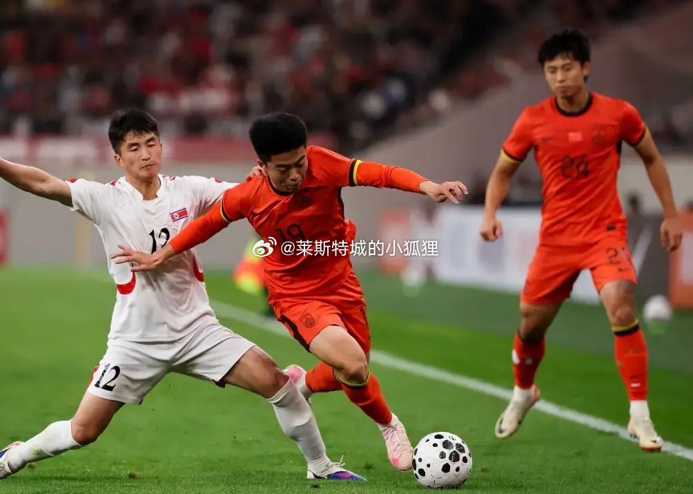 中国之队·国际足球锦标赛 西安赛 中国U23男足1-1战平朝鲜U23男足 向余望