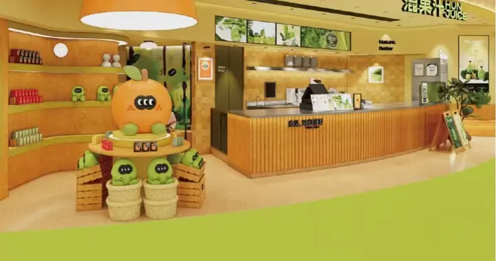 混果汁HUNJUICE开出首家零售概念店，持续加码“超级食材”赛道