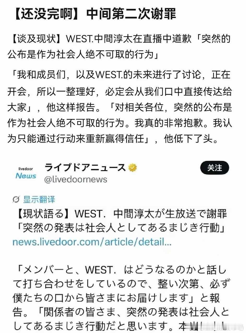 【7592】并不知道他咋了，是不是得狂犬病了不叫几声，生怕暴毙了没人记得。退团理