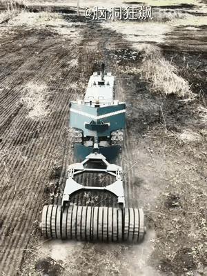 见过扫雷车吗？