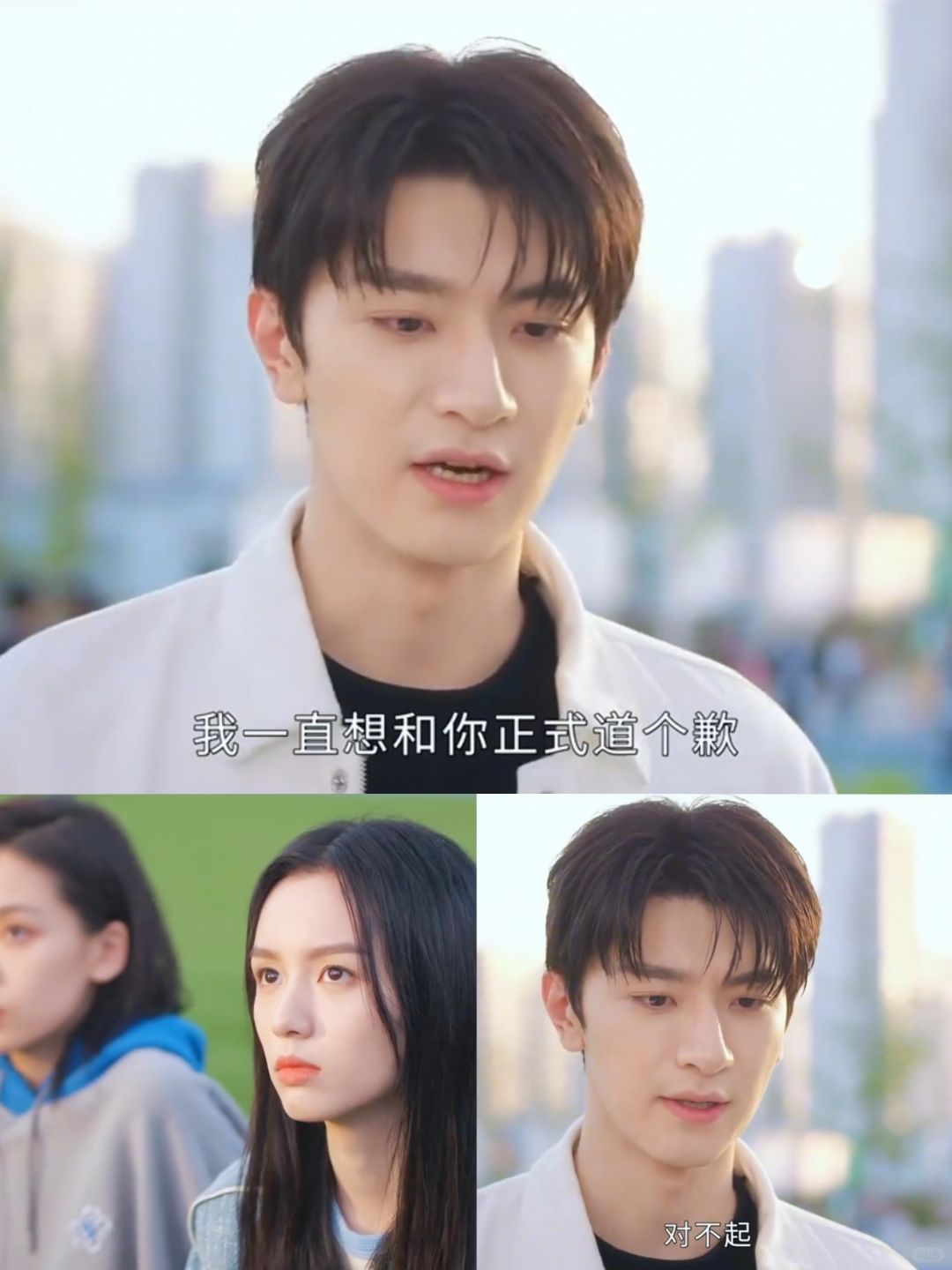 只要你原谅我，顾寻什么都愿意做