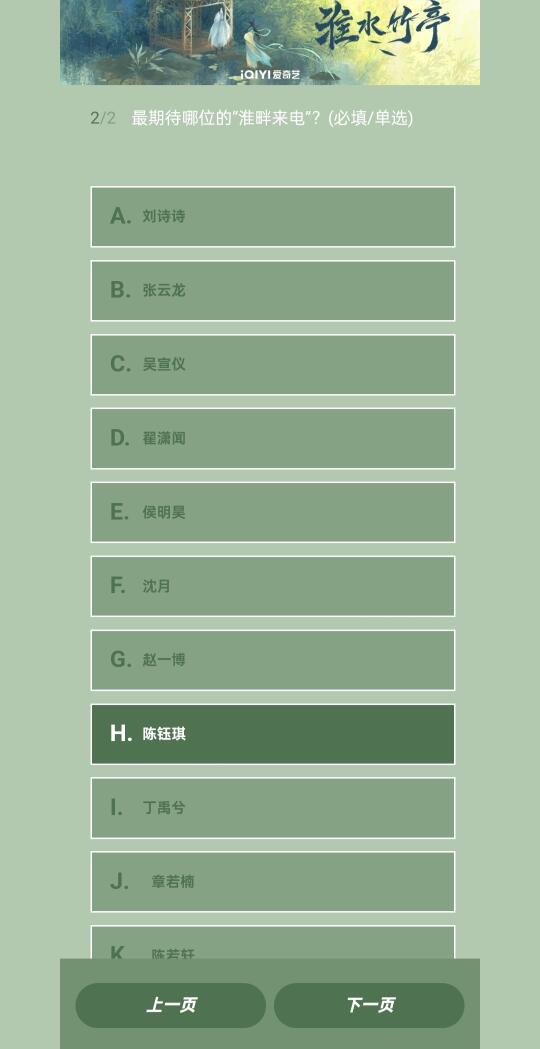 坐等毒娘子给我打电话🤙🏻[飞吻R][飞吻R]