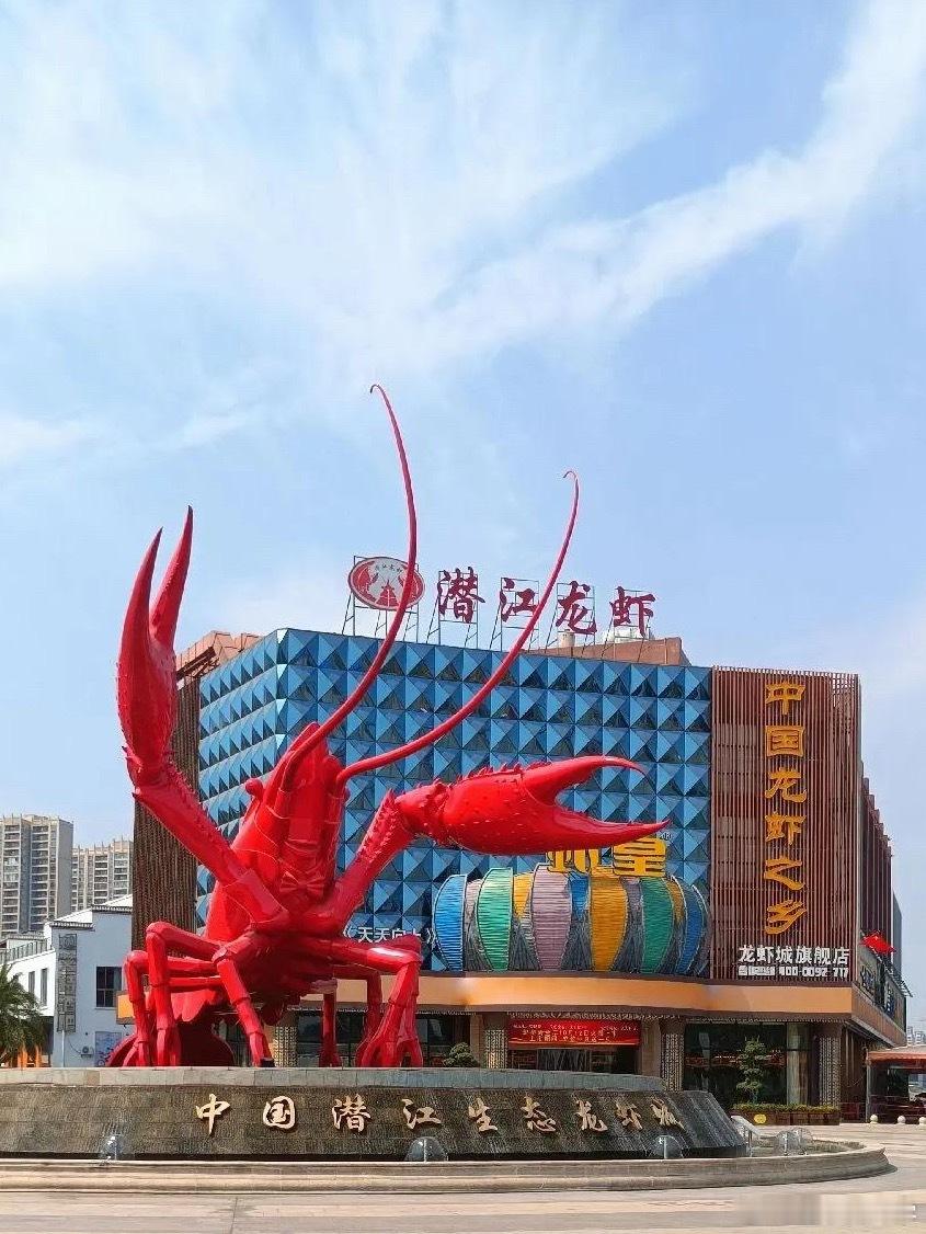 全国每卖出10只虾有4只在武汉不只是吃，龙虾养殖最大的基地也在湖北，但能把小龙虾