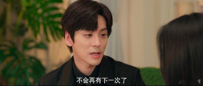 飞到我心上成年人的爱情最好的爱情是共同解决问题，傅明予一边照顾女友感受，一边和母