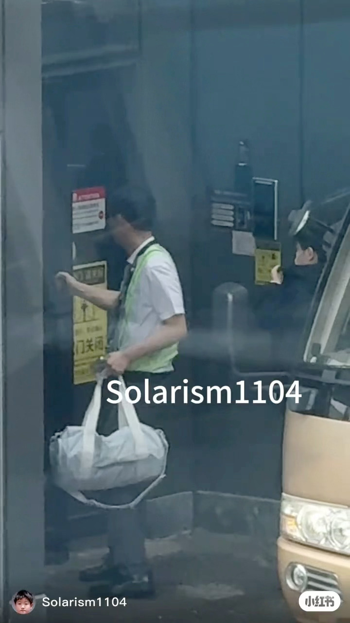 我心脏漏了一拍 