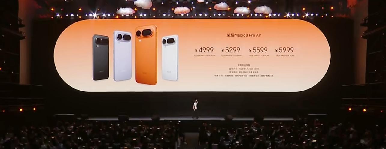 荣耀Magic8 Pro Air   4999起  国补到手价为4499元荣耀M