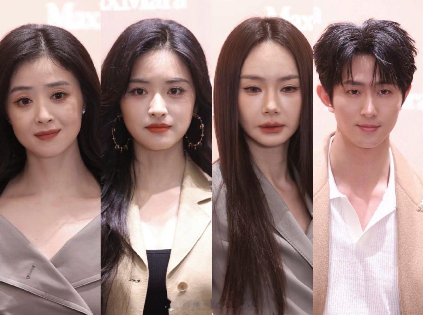 蒋欣戚薇沈月同框蒋欣戚薇沈月活动同框      蒋欣、戚薇、沈月线下活动同框，状