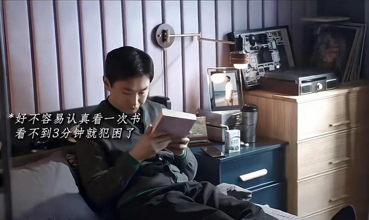 王彦霖演陈俊南这角色，算是把“县城富三代学渣”给演活了。剧里陈俊南高中成绩稳居倒