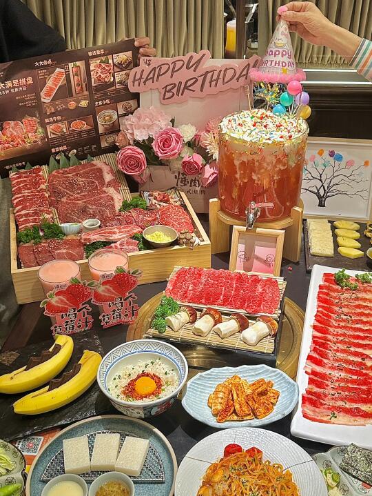 终于轮到我！在这家烤肉店过梦幻生日