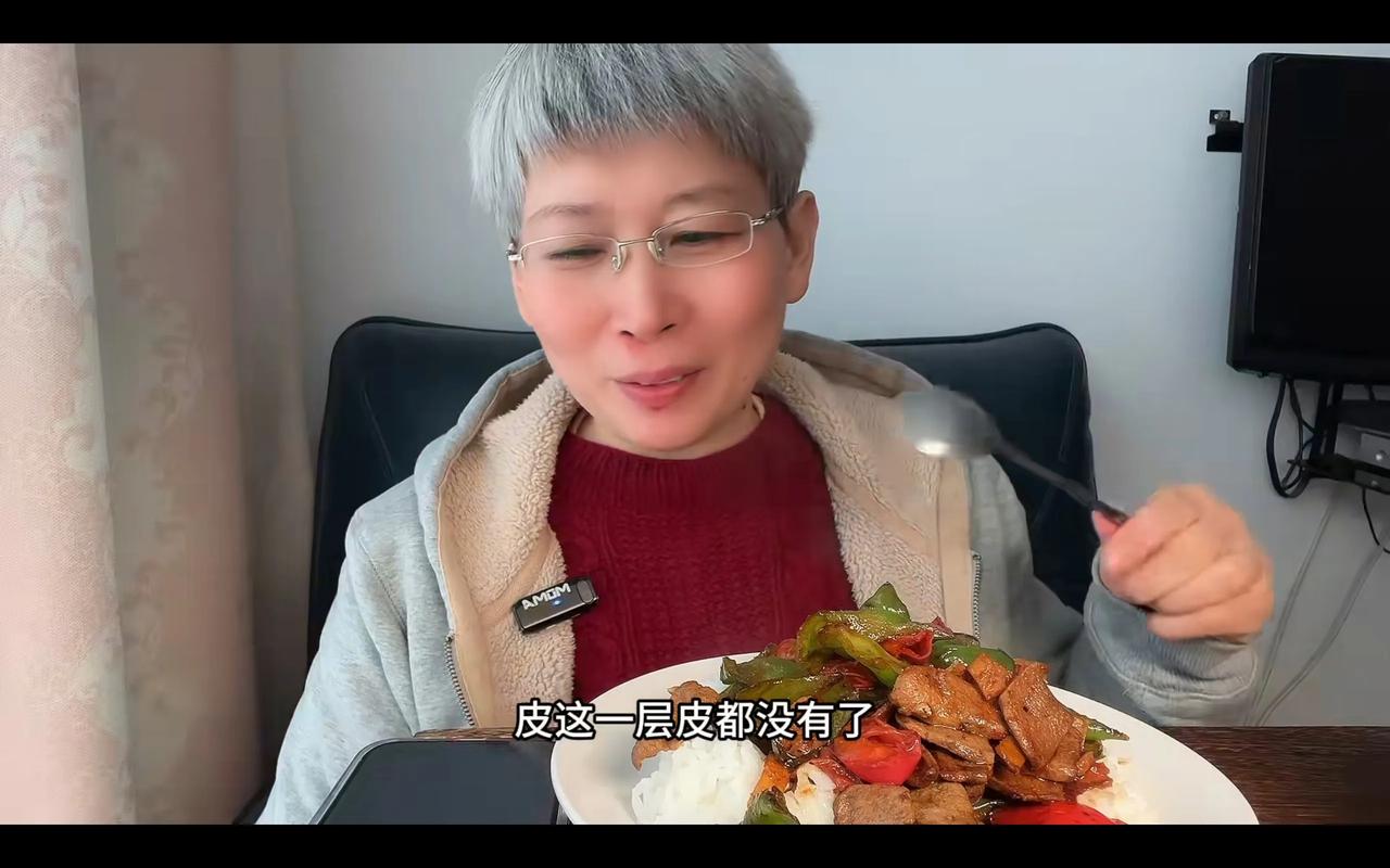 三爱奶奶今天气伤了，70万保不住了，老年人炒股最佩服就三爱奶奶了，北证融资都敢碰