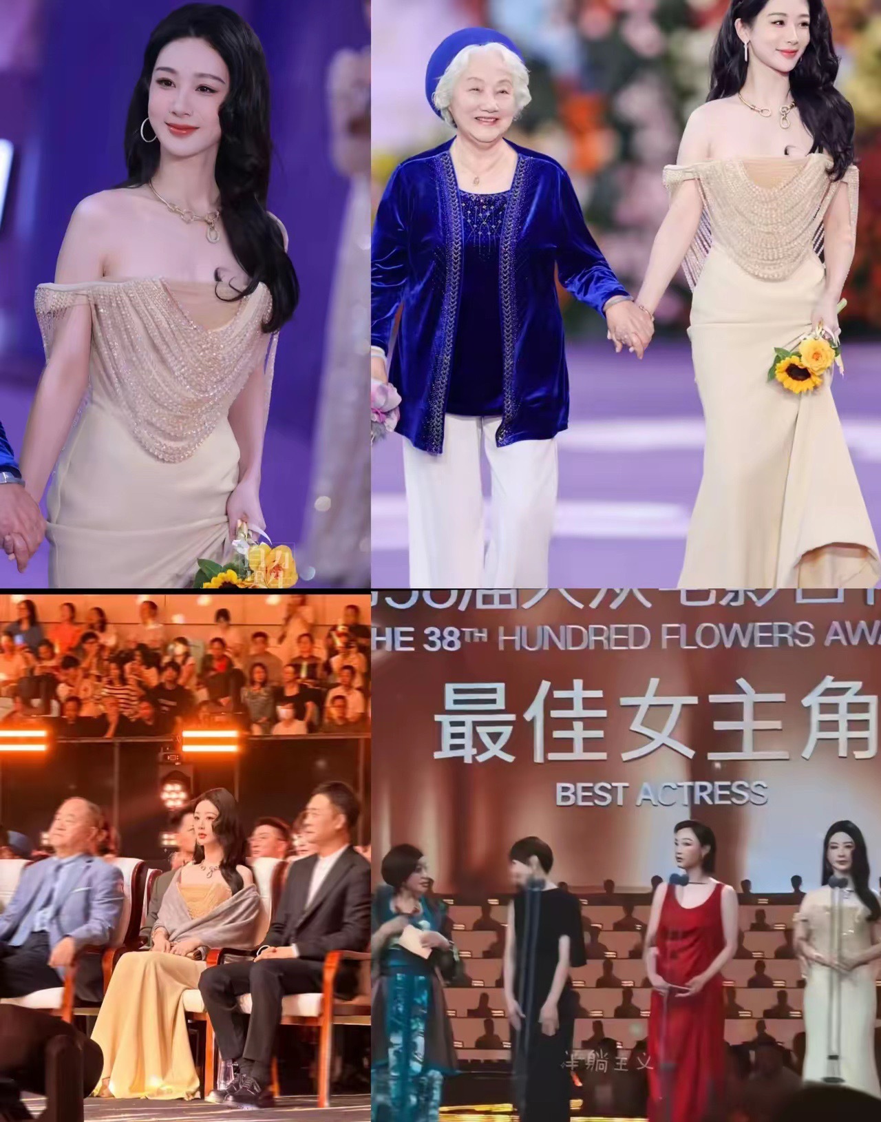 我被杨紫的待遇震惊了！我知道杨紫在剧圈很牛，今年还拿了白玉兰视后，但说句实话，她