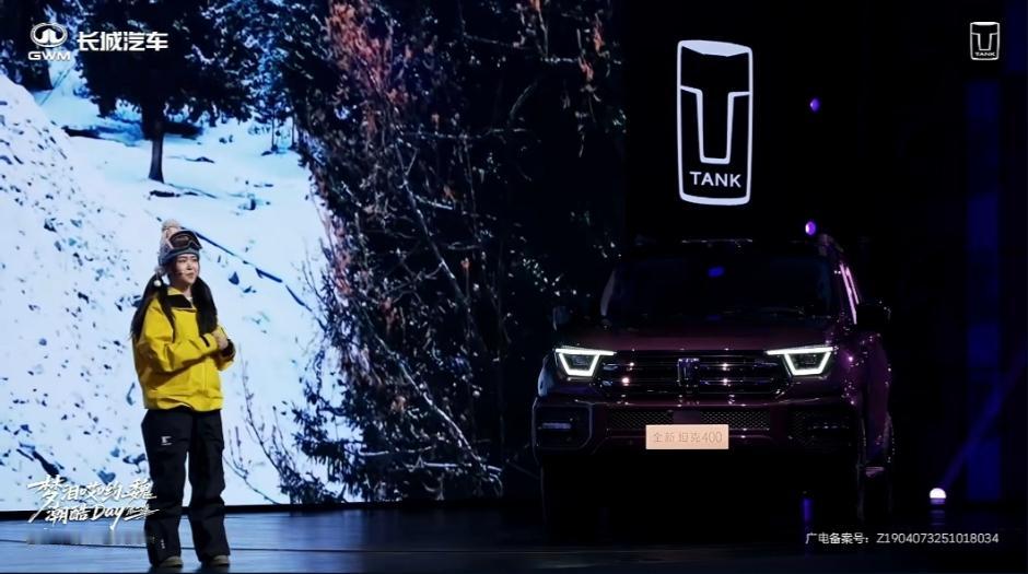 价格方面，坦克400很有诚意，Hi4-Z智享版31.98万起、Hi4-T智享版2