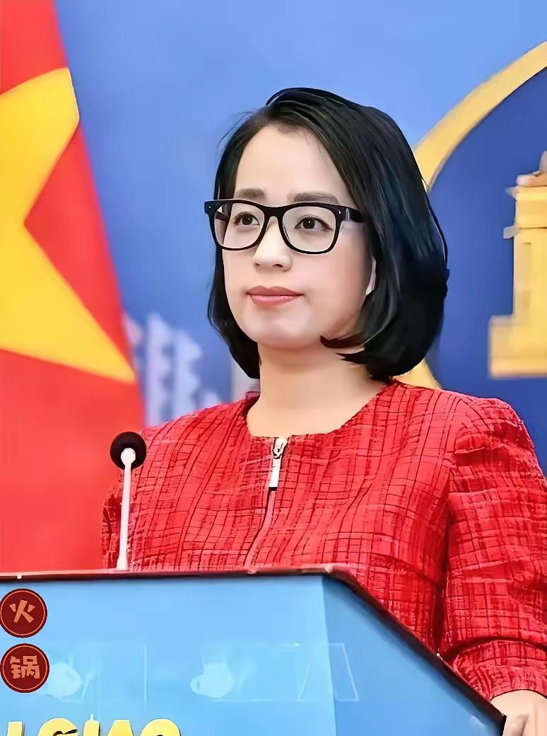 越南外交部发言人范秋姮重申：越南拥有充分的历史证据和法律依据，可以依据国际法主张
