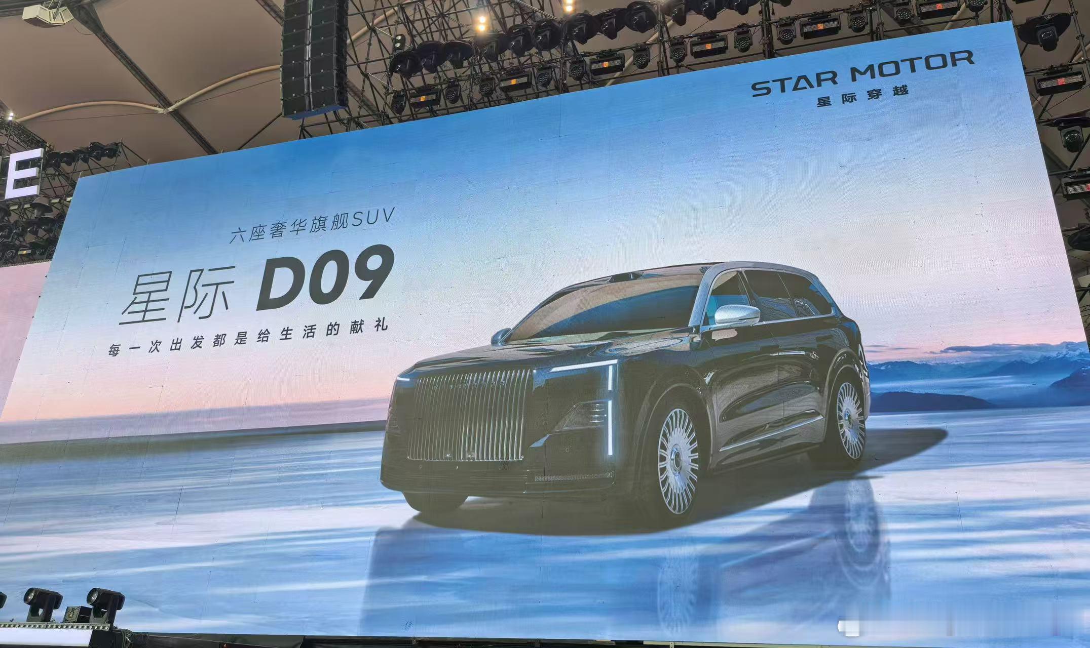 好家伙！新车太多看不过来了根本看不过来