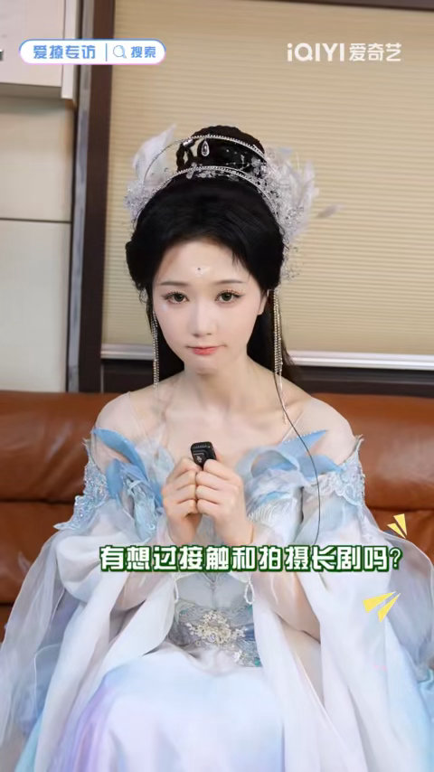 岳雨婷有演长剧的想法 岳雨婷对自己有着清晰规划，渴望出演长剧突破自我，还一直期盼