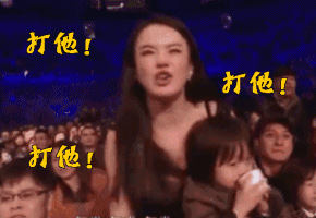 伊朗这次不想忍了两个打一个，挨打的按住其中一个打人的，往死里打就行了咱光脚的绝不