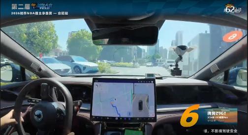 第二届中国智驾大赛第二届智驾大赛 合肥站腾势Z9GT 也是没有悬念的接管通过1号