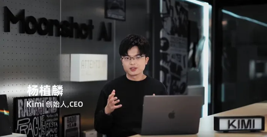 【月之暗面Kimi启动G轮融资估值500亿美元】月之暗面KimiG轮融资估值50
