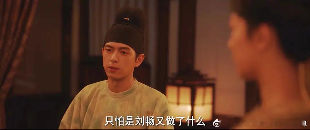何惟芳拿回花满筑  电视剧国色芳华[超话]  21集，何惟芳但凡碰到个正常的官就
