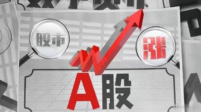 7月科技板块连续回调，科创50、半导体、算力赛道集体回撤，无数股民慌了：科技行情