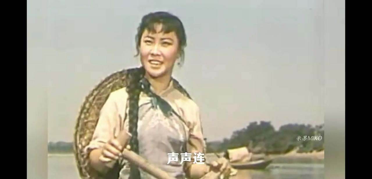 这是郭兰英老师早年出演的一部歌剧电影“春雷”的珍贵影像。那时候的她真年轻啊！歌美