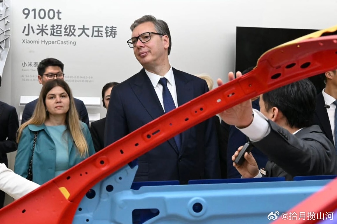 今天下午，武契奇到小米北京总部参观，小米CFO林世伟陪同。武契奇到小米汽车工厂参