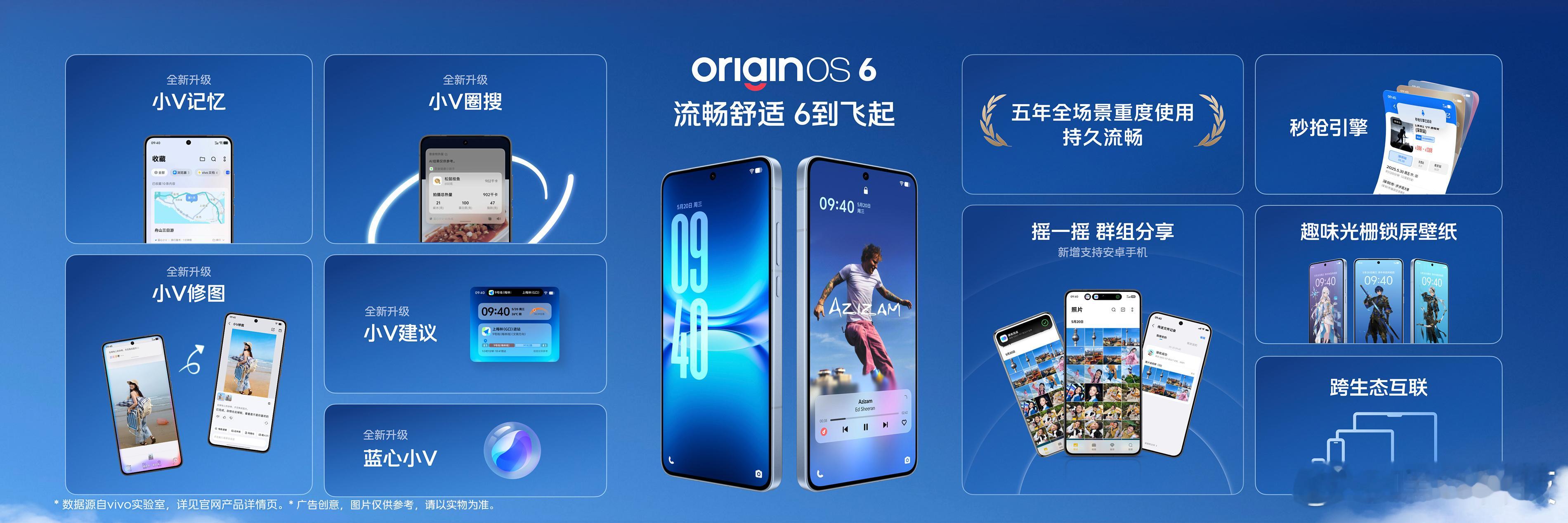 性能旗舰iQOO15T正式亮相啦，搭载天玑9500 Monster版，搭配8K冰