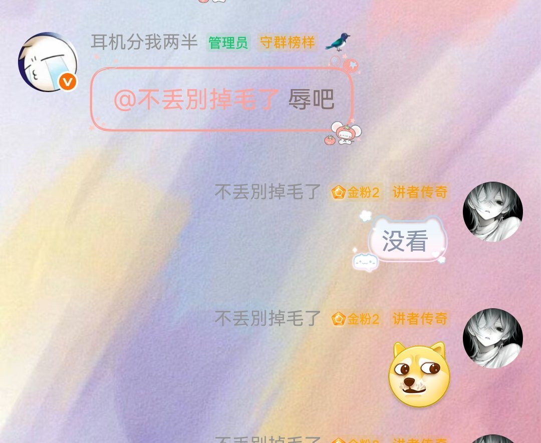 聪明人根本不会点开今天ag的比赛