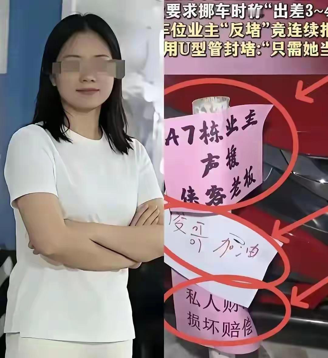 长沙占车位事件是冰山一角。
      长沙占车位属于小事情，大舆情。这么一件小