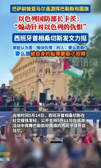 西班牙足坛这一回又炸出了爆炸性新闻！年满18周岁的巴萨锋线核心亚马尔，竟然在万人