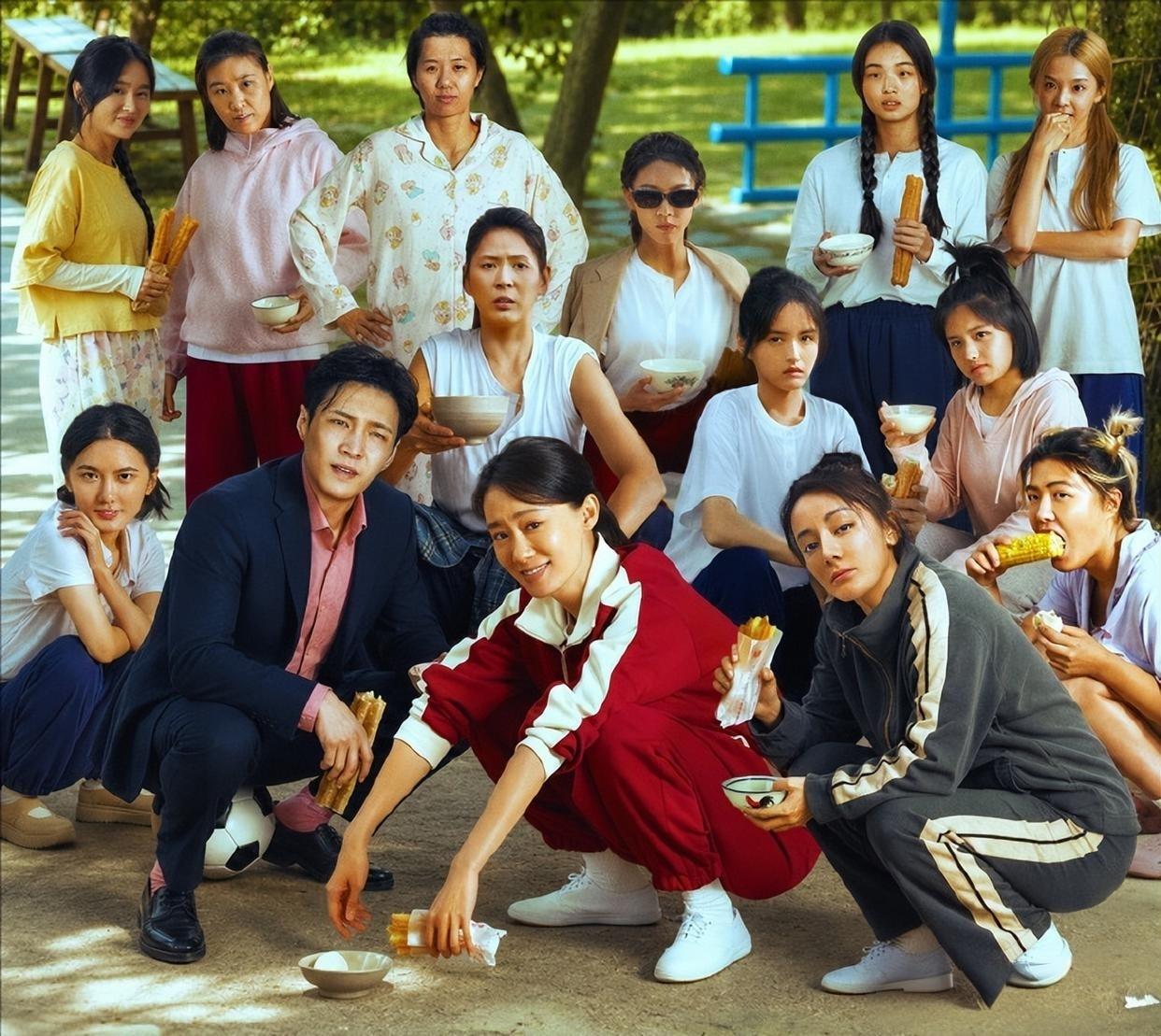 韩国网友连夜炸锅！这部国产“烂片”咋就戳中了他们的肺管子？

这年头，国产电影不