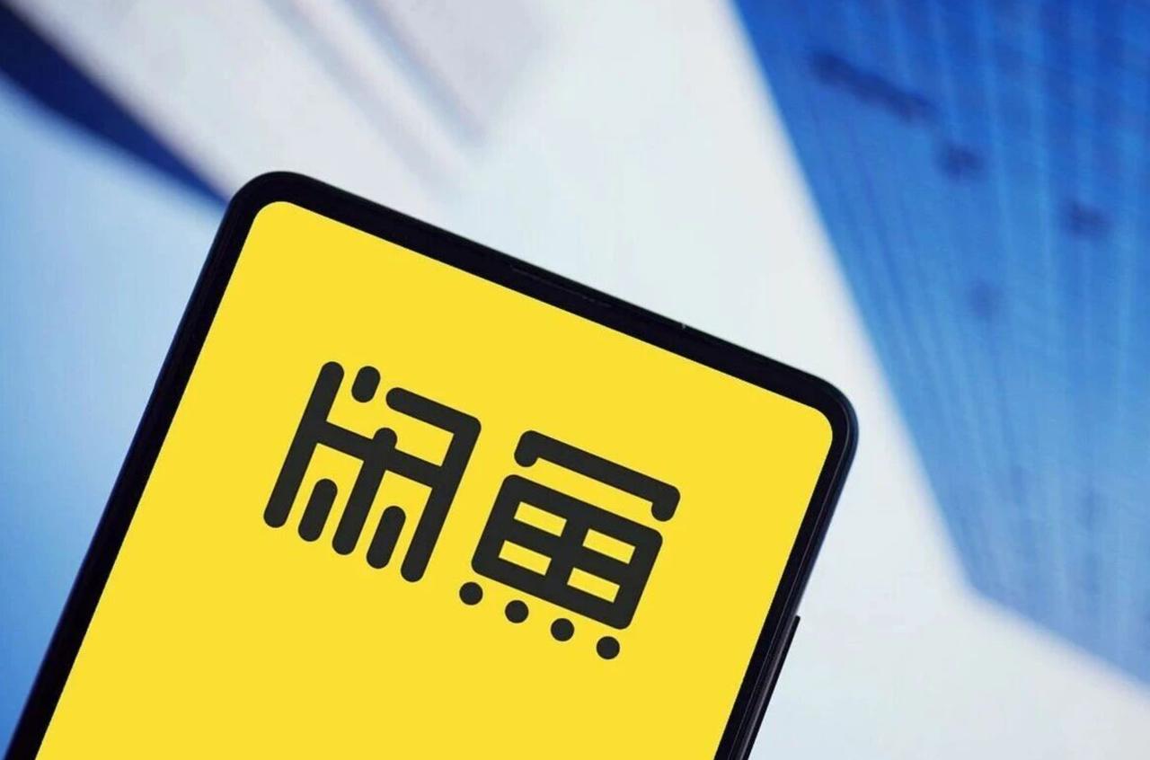 最近发现身边人不管买二手、找教程、租设备，都在用闲鱼。
 
尤其这波“养龙虾”太