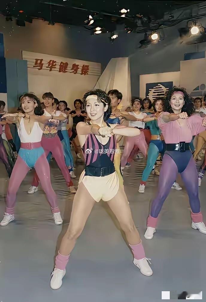 90年代健身操